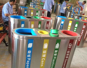不銹鋼垃圾桶
