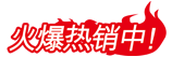 熱銷(xiāo)分類(lèi)垃圾桶