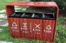 轉(zhuǎn)木紋金屬垃圾桶打造環(huán)保與美學(xué)兼具的智慧解決方案