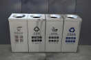 商用四分類(lèi)不銹鋼垃圾桶高效分類(lèi)與品質(zhì)生活的雙重解決方案