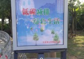 不同功能的廣告分類垃圾桶的制作工藝