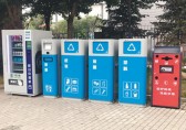 垃圾分類(lèi)回收告別“前分后混” 垃圾變廢為寶