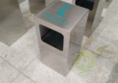 凱德公園1號采購欣方圳方形不銹鋼垃圾桶