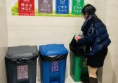 街道入選省公共機(jī)構(gòu)生活垃圾分類(lèi)示范點(diǎn)