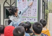 金海明月幼兒園垃圾分類主題活動(dòng)