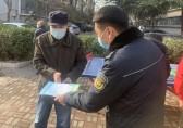 東風(fēng)路社區(qū)組織開(kāi)展有害垃圾收集日活動(dòng)