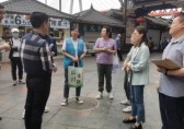 推進(jìn)文旅行業(yè)垃圾分類(lèi)工作提質(zhì)增效