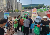 慶華誕迎國(guó)慶，垃圾分類(lèi)我先行