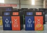 大容量240升不銹鋼分類垃圾桶