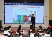 城管主題開放日到學校 宣傳生活垃圾分類