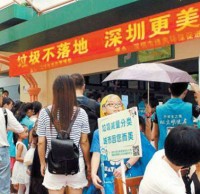 垃圾分類(lèi)概況