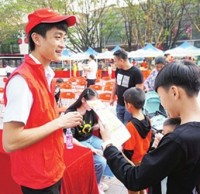 讓垃圾分類成為市民的生活習慣