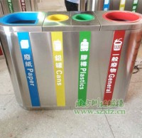 垃圾桶的分類有哪幾種材質(zhì)？