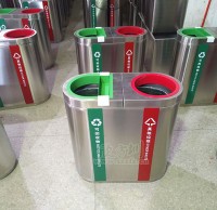 機(jī)場分類垃圾桶制作需要注意哪些細(xì)節(jié)？