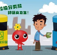 分類垃圾論斤賣，石林環(huán)保有創(chuàng)新