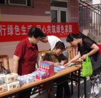 安慶實(shí)施垃圾分類兌換獎(jiǎng)品 積極吸引廣大群眾參與進(jìn)來