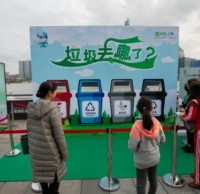 上海分類垃圾箱推廣達(dá)標(biāo)，將擴建垃圾處理設(shè)施