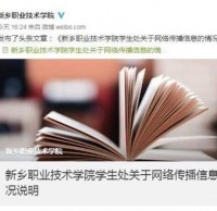 垃圾桶里不能有垃圾？分類垃圾桶廠家都要失業(yè)？
