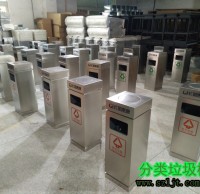 分類垃圾桶廠家哪家好？　欣方圳當(dāng)選中國垃圾箱十大品牌