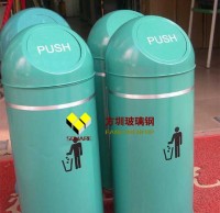 小區(qū)今后要設(shè)置分類垃圾桶 拒不分類罰50元~200元