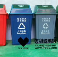 120l塑料垃圾桶價(jià)格多少？有什么用？
