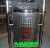 橢圓形分類(lèi)環(huán)保垃圾桶