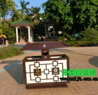 公園景區(qū)鋼制分類垃圾桶
