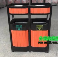 戶外環(huán)保鋼木分類(lèi)垃圾桶
