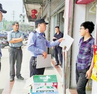 城鎮(zhèn)垃圾分類如何突圍？國家生態(tài)文明試驗區(qū)代表到浦江交流
