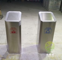 室內(nèi)組合式斜口不銹鋼分類(lèi)果皮箱