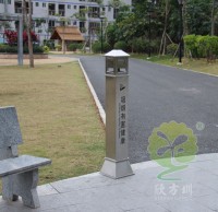 欣方圳滅煙柱助力深圳打造＂無(wú)煙頭示范城市＂
