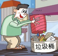 安徽合肥試點(diǎn)新政策，撤銷(xiāo)居民樓分類(lèi)垃圾箱