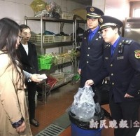 上海垃圾分類(lèi)抽查，上島咖啡干濕垃圾未分類(lèi)被責(zé)令整改