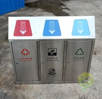 樅陽(yáng)的生活垃圾分類終于來(lái)了！