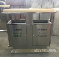 實(shí)用的生活垃圾分類小妙招