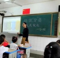 紫薇小學(xué)開展垃圾分類進校園活動