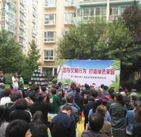 蘭州市七里河區(qū)蘭石社區(qū)為居民配發(fā)兩分類垃圾桶