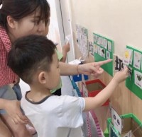 童星幼兒園垃圾分類活動(dòng)