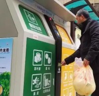 垃圾分類(lèi)分類(lèi)意義