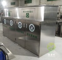深圳城中村戶外大容量不銹鋼垃圾箱
