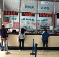 東莞醫(yī)療機(jī)構(gòu)如何做好垃圾分類？