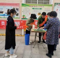 沈陽(yáng)市生活垃圾分類(lèi)工作動(dòng)態(tài)簡(jiǎn)訊