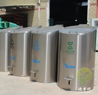垃圾分類益處多，環(huán)境保護(hù)靠你我