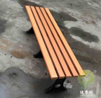 戶外長(zhǎng)條形公園鋼木休閑椅
