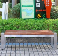 戶外體育公園不銹鋼公園椅