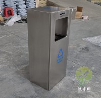 幼兒園垃圾分類主題活動(dòng)教案
