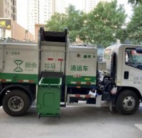 西安市城管局督導(dǎo)檢查灞橋區(qū)生活垃圾分類工作