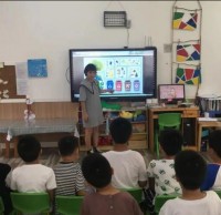 膠州路幼兒園垃圾分類活動