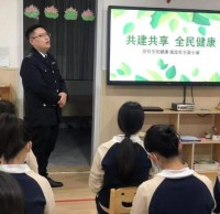 金色搖籃幼兒園垃圾分類知識教師培訓活動
