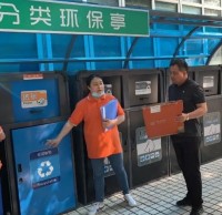 雨花企業(yè)園區(qū)先行先試垃圾分類新模式
